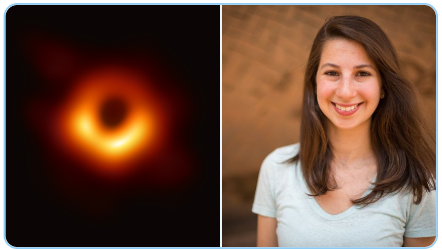 Katie Bouman